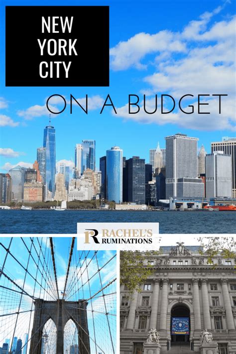 New York City on a Budget: Free or cheap things to do