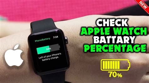 How to check apple watch battery percentage 2024 | Full Guide - YouTube