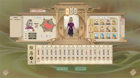 Amazing Cultivation Simulator - Spring Festival (v1.177) » Game PC Full - Free Download PC Games ...