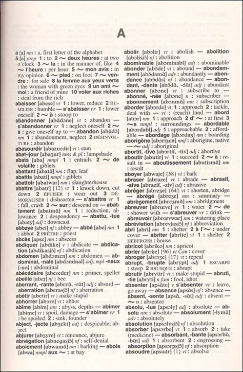 Webster's French-English Dictionary | Federal Street Press | 9781892859792