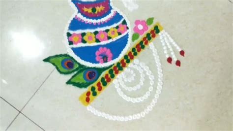 Easy and Beautiful Shri Krishna🌹 Janmashtami Rangoli Design 2022 in ...