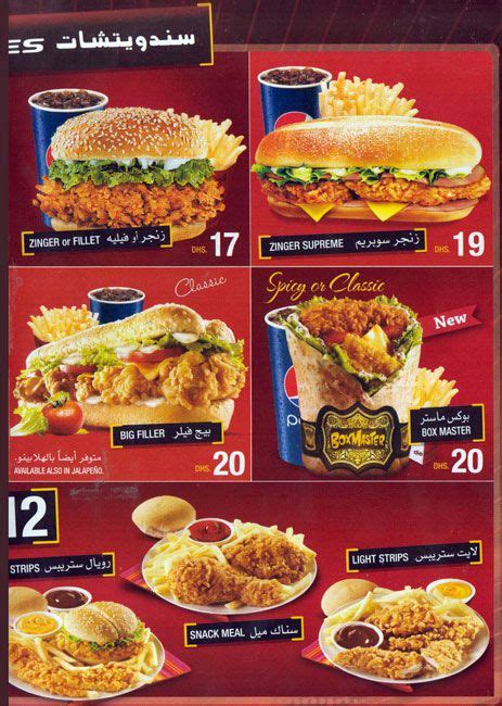 Kfc Nutrition Information Uae | Besto Blog