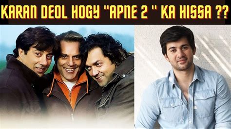 Apne 2 | Dharmendra | Anil sharma | Sunny deol | Bobby deol | Karan ...