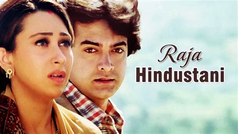 Raja Hindustani (1996)