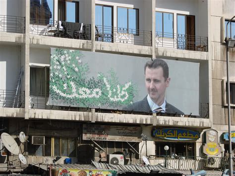 Syria Presidential Election: May 26, 2021 - 21votes