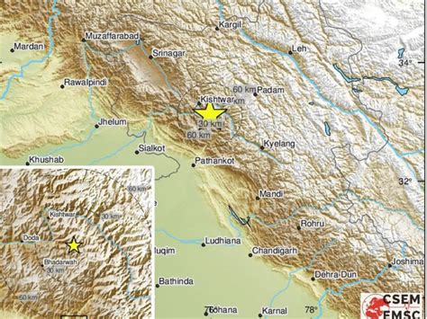 Earthquake tremors felt in Pakistan | World News - News9live