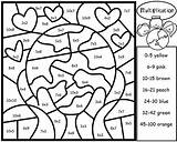 Globe Multiplication Color By Number Coloring Page  Free Printable sketch template