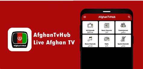 AfghanTvHub | Live Afghan TV Android App