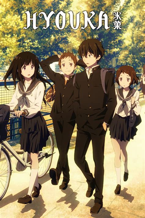 Hyouka Oreki And Chitanda Moments