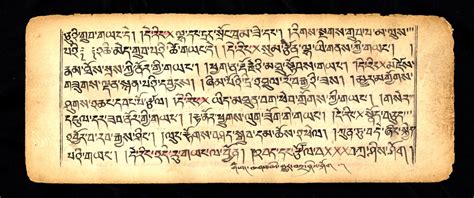 Tibetan Blockprints / Undated Tibetan Buddhist Religious Texts, circa 1800s by Anonymous: Very ...