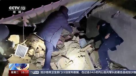 Earthquake in China: Deaths and injuries reported, buildings destroyed