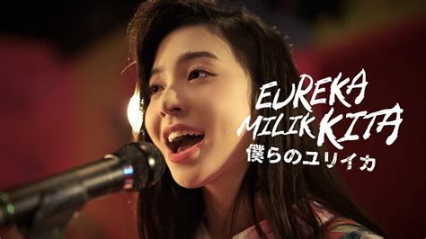 JKT48 New Era Special Performance Video – Eureka Milik Kita - YouTube Music