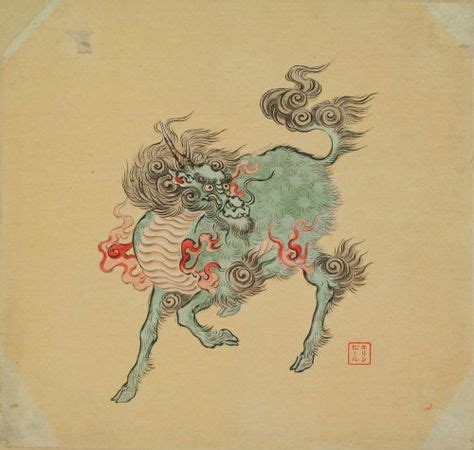 13 Best Kirin images | Japanese mythical creatures, Japanese art ...