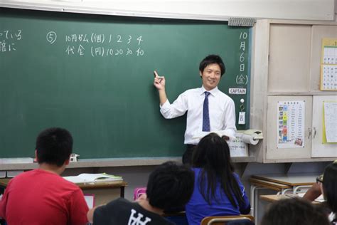 先生! - My Teacher - JapaneseClass.jp