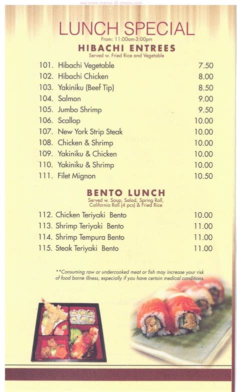 Menu at Kobe Japanese Cuisine restaurant, Millington