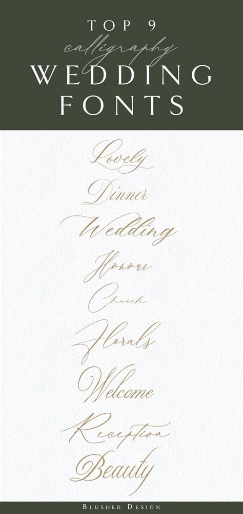 Top 9 Calligraphy Fonts for Wedding Invitations