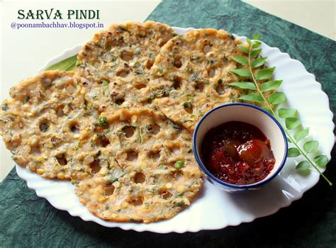 Annapurna: Sarva Pindi / Savory Rice Flour Pancakes From Telangana Cusine