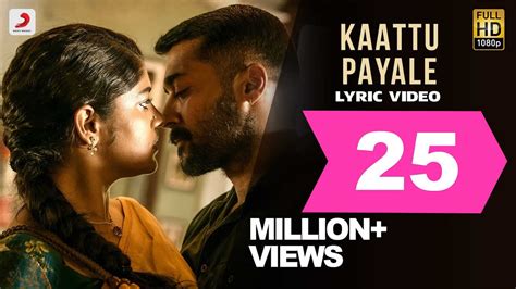 Soorarai Pottru | Song - 'Kaattu Payale' | Tamil Video Songs - Times of ...