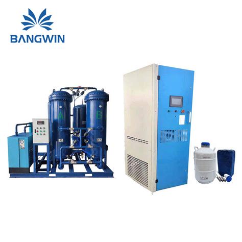 Bw High Quality Nitrogen Generator Price Nitrogen Gas Generator - China Ln2 Plant and Small ...