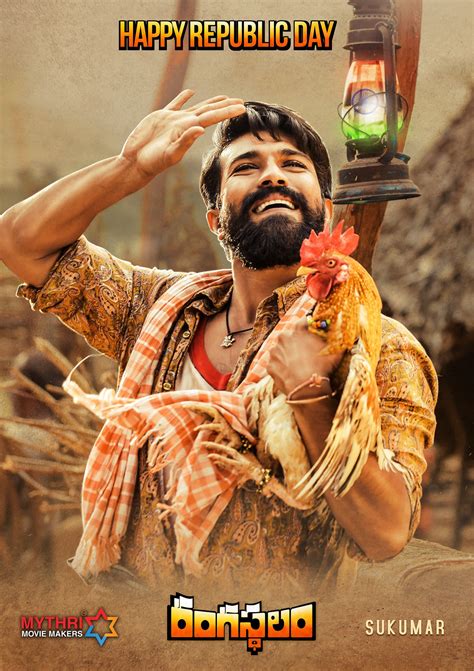 Ram Charan Rangasthalam 1985 Movie First Look ULTRA HD Posters WallPapers | Samantha Akkineni ...