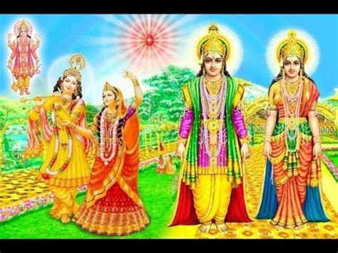 relations in dwapara yuga: ద్వాపర యుగంలో వివాహ సంబంధాలు! - according to ...