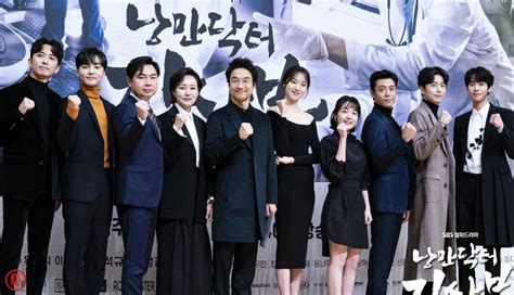 ALL “Dr Romantic 3" Confirmed Cast + “Extraordinary Attorney Woo” Cameo Appearance? - KPOPPOST