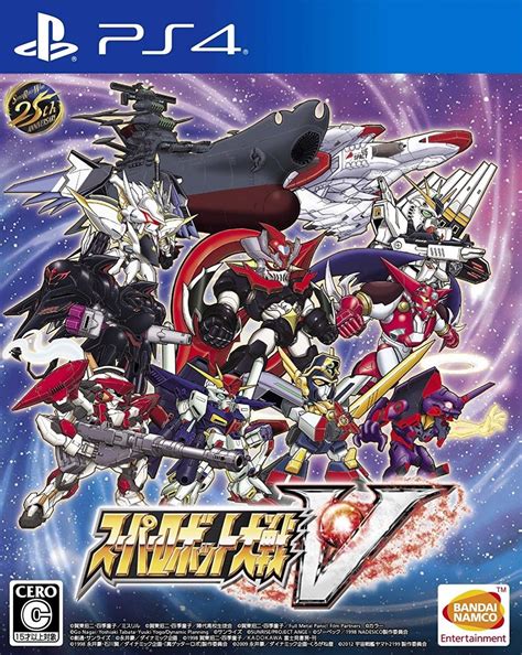 Super Robot Wars V | PS4 | Buy Now | at Mighty Ape NZ