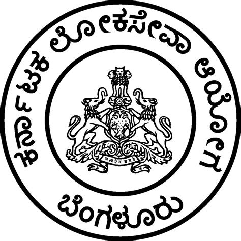 Hot on internet: Karnataka SSLC Supplementary Results 2010