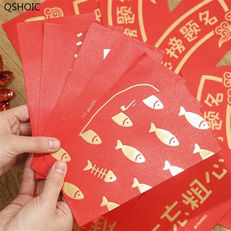 60PCS/SET New Year's Red Envelope Chinese Character Interesting Text ...