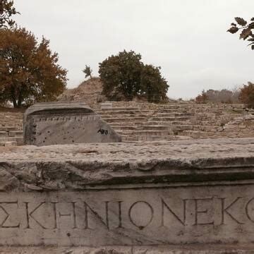 Archaeological Site of Troy - Gallery - UNESCO World Heritage Centre