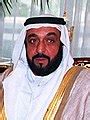 Category:Sheikh Khalifa bin Zayed Al Nahyan - Wikimedia Commons