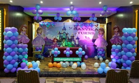 3D Sofia theme birthday party decoration Bangalore - Catering services Bangalore, Best birthday ...