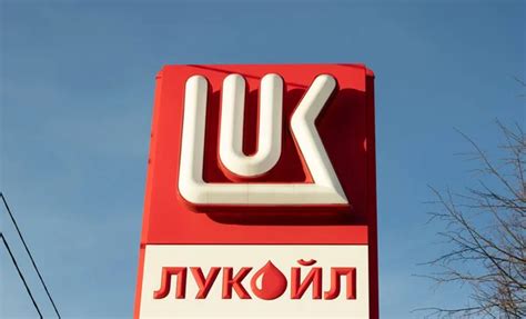 Lukoil Stock Photos, Royalty Free Lukoil Images | Depositphotos