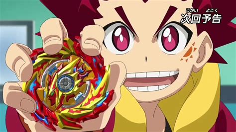 BeyBlade Burst Sparking Episode 1-52 Previews - YouTube