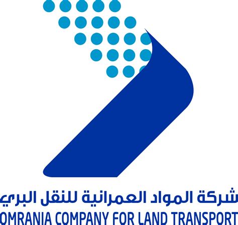 partners | Al-Omrania Land Transport