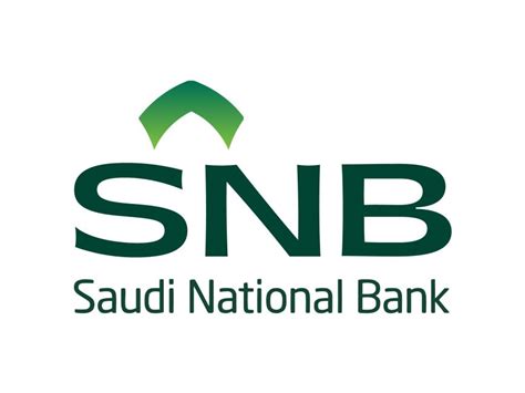 Saudi National Bank SNB Logo PNG vector in SVG, PDF, AI, CDR format