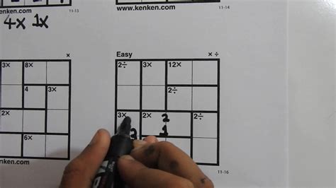 How To Solve 4x4 KenKen Puzzles - Learn in 5 Minutes - YouTube