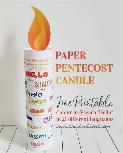 Sun Hats & Wellie Boots: Paper Pentecost Candle - Celebrating with ...