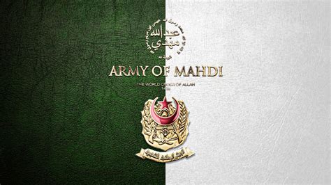 ARMY OF MAHDI ALGERIA | Army, Instagram, Flag