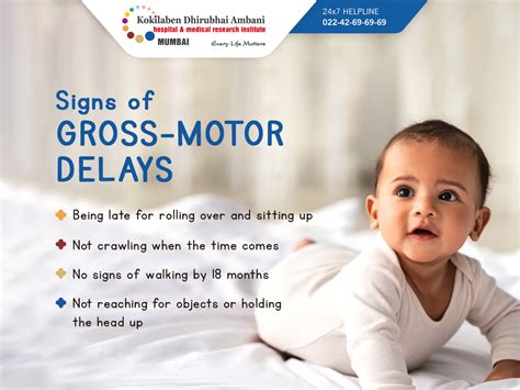 Indications of delays in gross motor skills