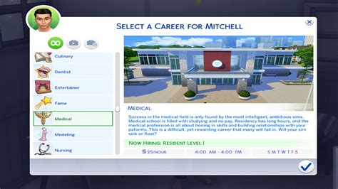 Mod The Sims - Medical Career