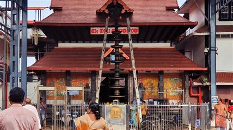 Guruvayur Temple Online Booking - Free Darshan, Pooja [2024]