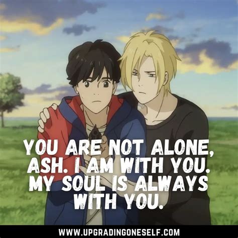 banana fish quotes (3) - Upgrading Oneself