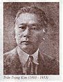 Category:Trần Trọng Kim - Wikimedia Commons