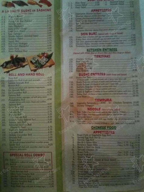 Menu at Yummy Yummy restaurant, Bayonne, 413 Broadway