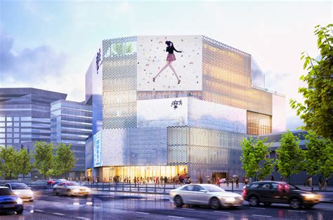 MVRDV Designs Shopping Center with Pearlescent Façade in Beijing ...