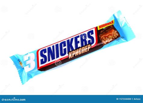 Snickers Crisper editorial stock photo. Image of company - 157334408