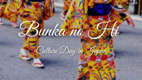 Bunka no Hi: Culture Day in Japan - Japan Web Magazine