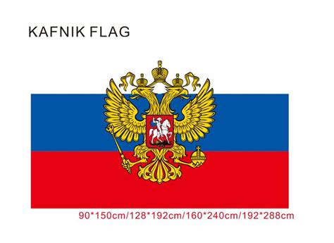 old Russian flag country flag banner 192*288cm, free shipping-in Flags, Banners & Accessories ...