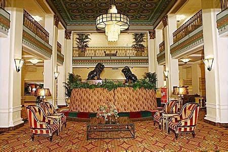 Lord Baltimore Hotel - Baltimore, Maryland